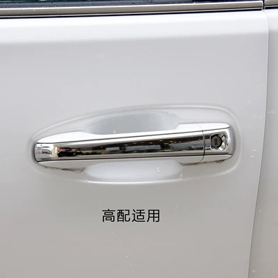 Lexus Lx570 Lx450 Gx460 — Other Automotive Exterior Supplies
