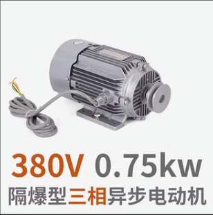 ���͙C����늙C220V380V��������ؐ��Ӣ��̫�շ���늙C