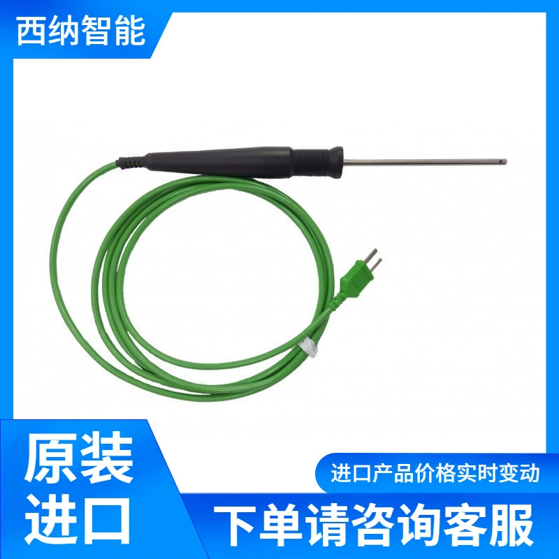 TME термопара зонд KS07 водонепроницаемая ручка