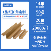 �S��ֱ�N�ӹ̼Ӻ�L�ͼ��o�� ����������伈�o߅��Ӳ���������o��