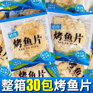 ̼���L�~Ƭԭ���rζ�ڸ���ܛ�����r�㴼��������c�ļ�ʳ��ζ��ʳ