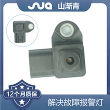 �����ڱ���ѹ�������� 079800-7240,37830-PNC-003,30830-RNA-A01
