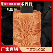 ��Ͱ����ǧ���� ʵ�ݿ�550�״����ͽ�ʵǧ���� ��������������