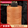 实惠结实二胡千斤二胡