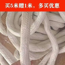 密集电烤房耐火纤维绳20mm粗耐高温密封绳烤炉防火石棉绳纤维圆绳