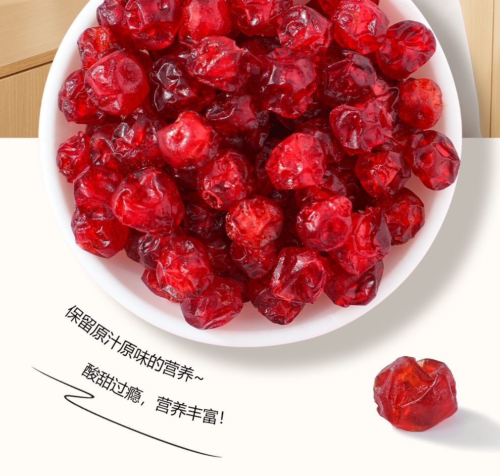 Dried Cranberry Fruit Snack for Baking Office Snacking 350g in use