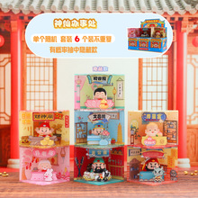 ����diy�����������k��̎ä�П��u�Ҿ��k�����b�Ʒ�[�����w�Y��