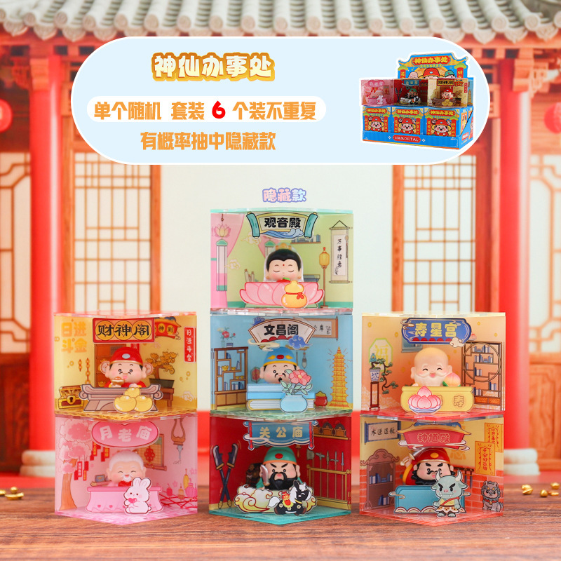 Creative DIY Acrylic Fairy Office Blind Box Hot-Selling Home Office Decoration Ornaments Housewarming Gift