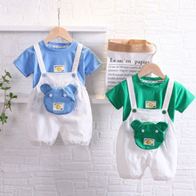 �Ќ�������ѝ���b��ͯ���b1�q3Сͯ���eѝ�ļ����С�ܶ���ɼ���