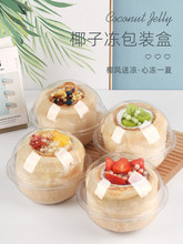 Ҭ�Ӄ�����оW�t���ܰ��bҬ�̈A�ΰ��b��ˮ����Ľ˹��͸�������