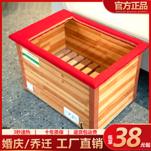 ����늻�Ͱ���Ì�ľ�����k������ȡů����c����Ͱů�_��������l