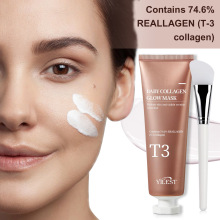 YILEST婴儿胶原蛋白面膜 补水保湿 T3Collagen Pestlo MaskT3面膜
