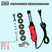 电磨吊磨配件50MM切割片铝合金不锈钢金属磨片砂轮锯片电磨工具