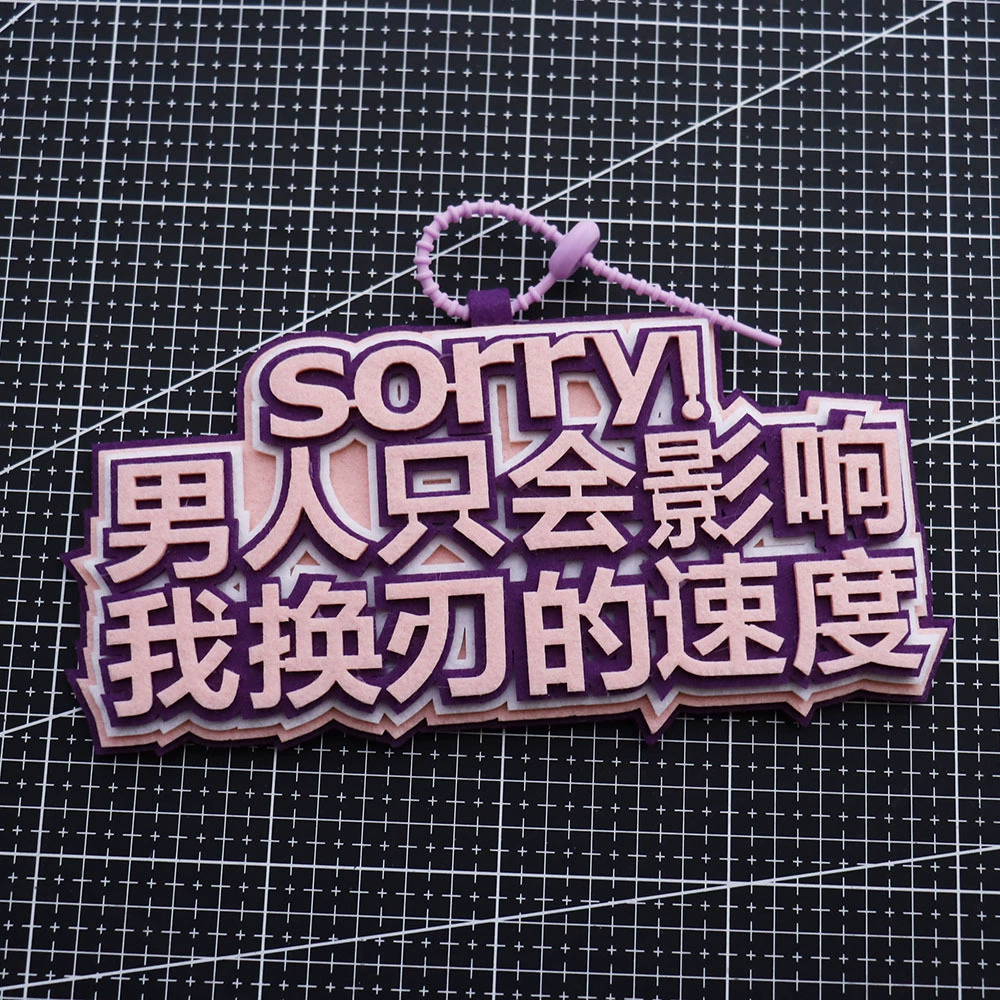 Ski pendant, backpack, non-woven bag accessory, creative keychain, internet celebrity