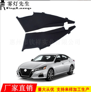 �m��� 19-21�� �ծa ��[ ����������66894-6CA0A 66895-6CA0A