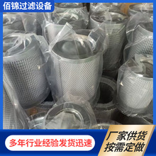 ���\�S�Ҷ���늄ӽoˮ��������VоVSF50-635Һ��ż�����V�W