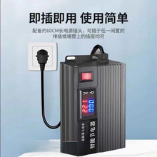 220V家用節電王省電神器 智能漏電報警變頻超大功率節電器省電王