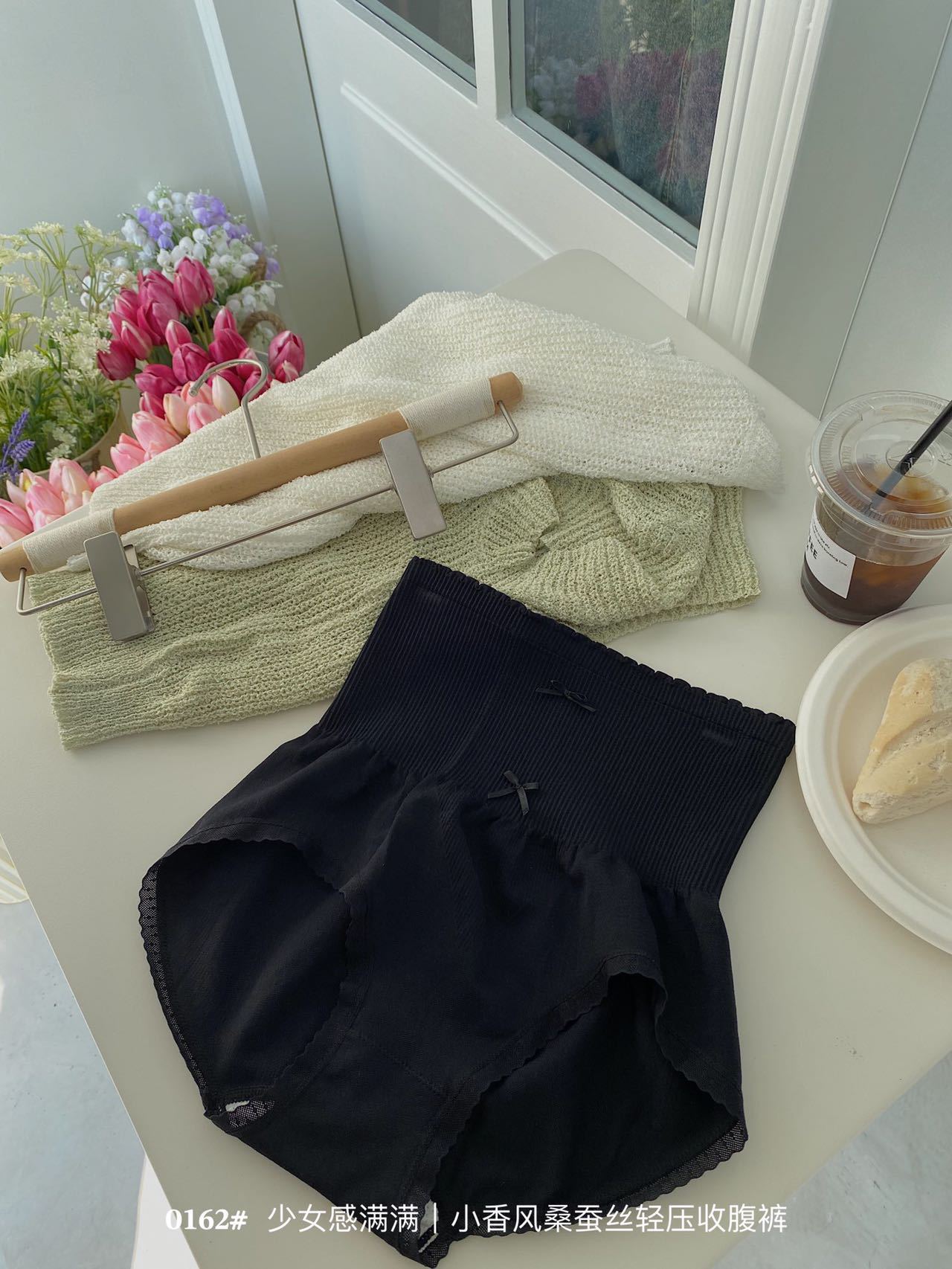 format,png&isFlipImage=