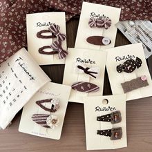 ��ɫɭϵ����ӡ���~�۰l�A�^�ˇ������Ů�����A��ͯ��߅�A�l�