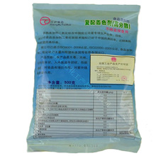 ����⁰׏�����ɫ���߷�ɢ�� ������� ⁰׷� ��ɫ���ׄ���ɫ��