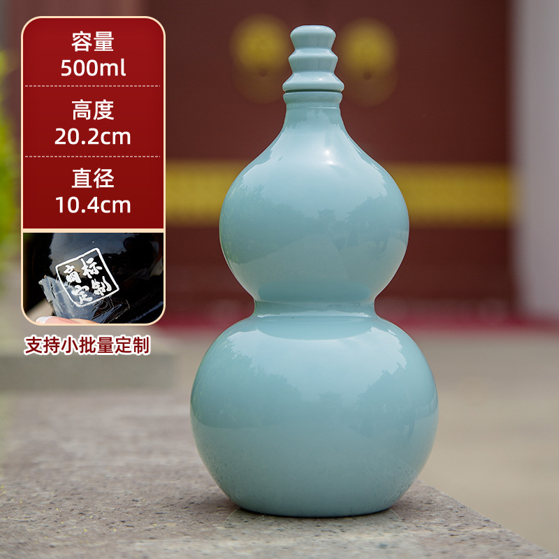 500ml 8가지 색상; 라이트 블루