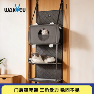 WakytuӢ������؈���� �젝��ʽ�T��؈���ܲ�ռ��؈�����Ʒ��ȫ