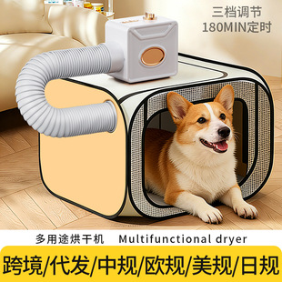 110V�����əC���ö๦�ܸ��CС�ͱ�yů���Ců�L�Cȡů���羳