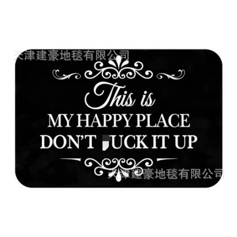 Cross-border American retro-style diatomite floor mat for entryway, non-slip, dirt-resistant, wear-resistant, quick-drying, water-absorbent carpet