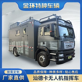 其他专用汽车;救护车;救险车