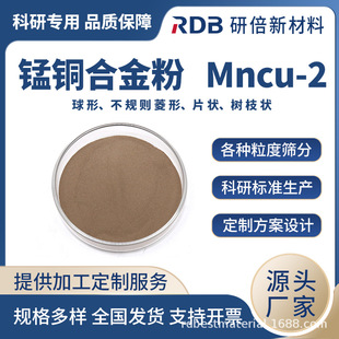 Mncu-2�i�~�Ͻ��ĩ 3D��ӡPREP��ˇ 200Ŀ���� ���T�۸� ����