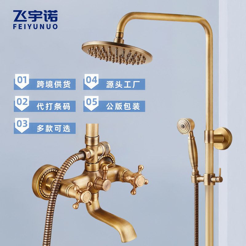 Antique Brass Accessible Luxury Shower Head Set Bathroom Home In-Wall Booster Mixed Faucet Handheld Nozzle Antique Brass Accessible Luxury Shower Head Set Bathroom Home In-Wall Booster Mixed Faucet Handheld Nozzle