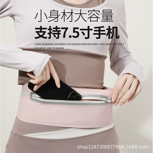 Running Phone Waist Bag Outdoor Phone Bag Unisex Universal Sports Bag Sports Waist Belt Waterproof Mini Waist Bag