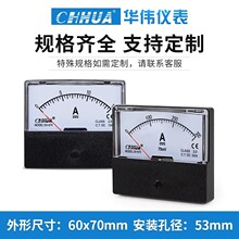 CHָʽֱͨ늉DH670-DC1A--10A-20A-30A-500V