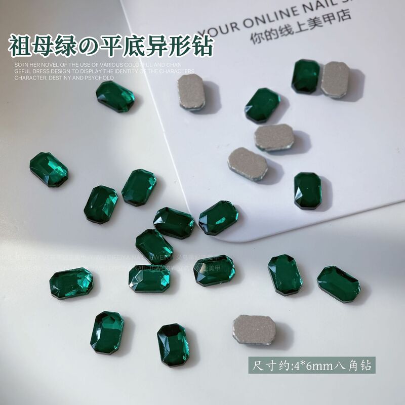 エメラルドフラットマニキュアダイヤモンドフラッシュグリーン長方形八角形馬の目水滴特殊形状ダイヤモンド宮殿スタイルマニキュアアクセサリー|undefined