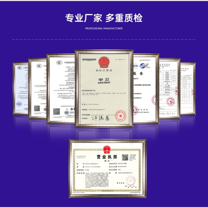 国標RVV銅芯ケーブル2 3 4芯 * 1 1.5 2.5 4平方電源ジャケット線防水制御電線|undefined