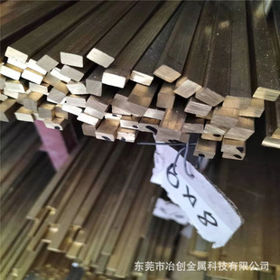 �����F؛�N��H65�S�~��C27000����/H62/���ǰ�����������