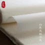 手工定制白色包装皮纸