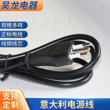 ��о������Դ��Ʒ��β���^���ɶ� ����о�����Դ��Ʒ��β