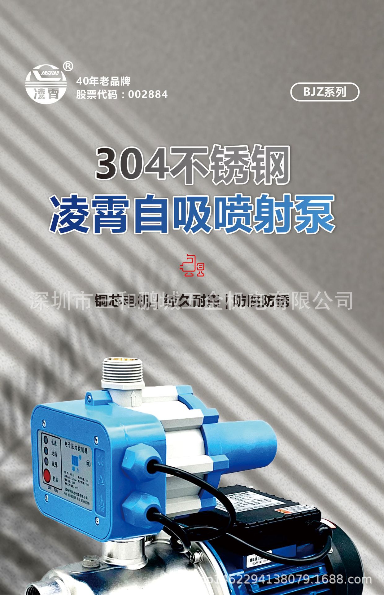 O1CN01yL7sgp1jNzmQmUY74_!!2208