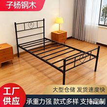 ���ƽ����F�ܴ����p�����ṫԢ���ô��܌WУ��λ���b�Fˇ�����l