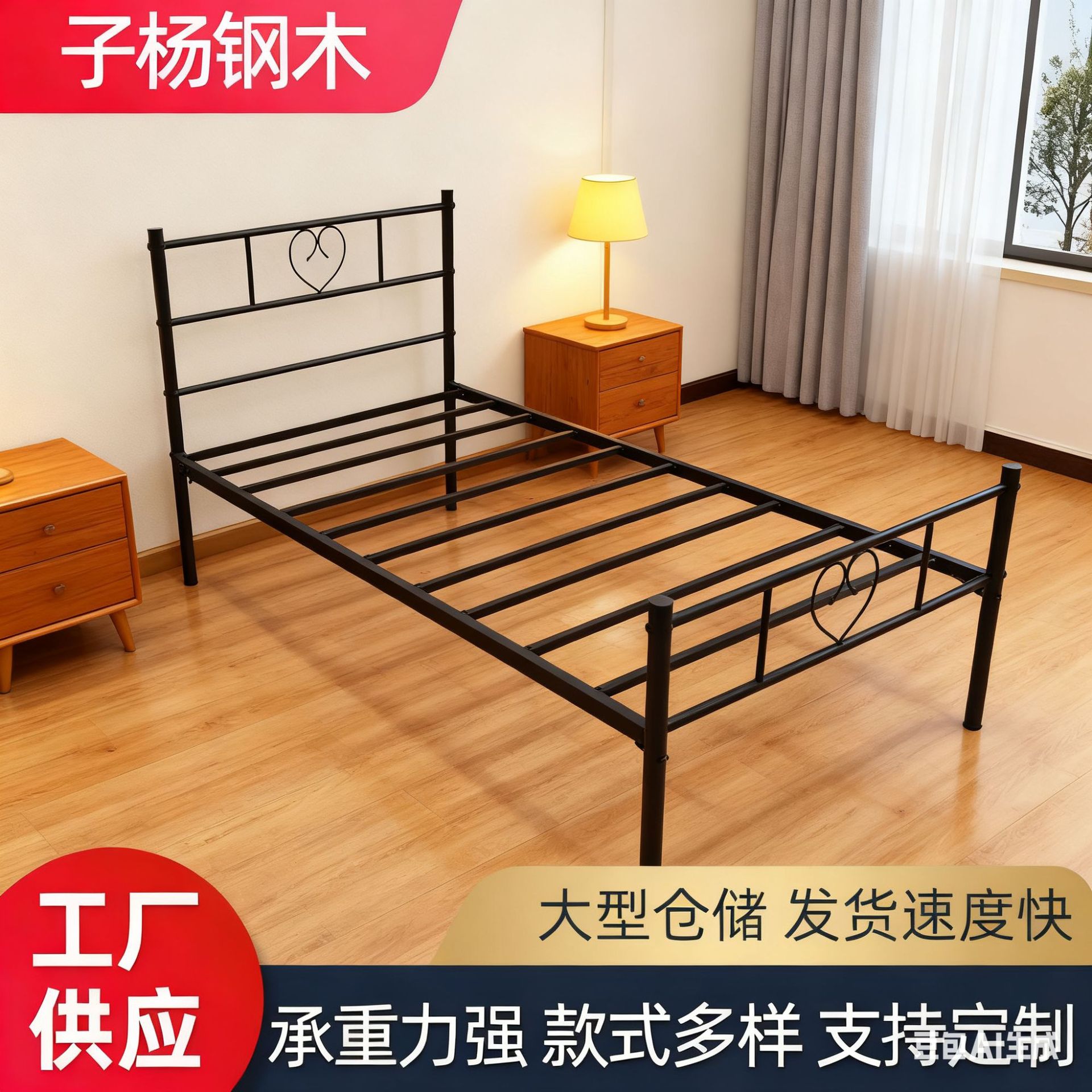 Customized Metal Iron Frame Bed Sheets Double Dormitory Apartment Home Bed Frame School Unit Disassembly Iron Bed Wholesale