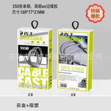 Դ�^�S����ӮaƷ���������b�Д������ʺ����܃��ЬF؛���b��