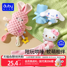 ��ؐؐ����������냺�������ż��������˯��