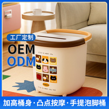 ���ӹ����ơ��������_Ͱ�W�������B����Ħ��ԡͰ�Ӹ����ϴ�_��