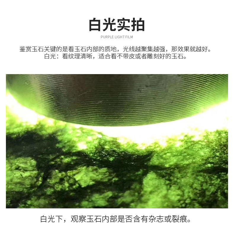 详情_09.jpg
