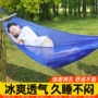 儿童加厚双人家用吊床