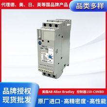 ԭװֻAB Allen Bradley150-C9NBD