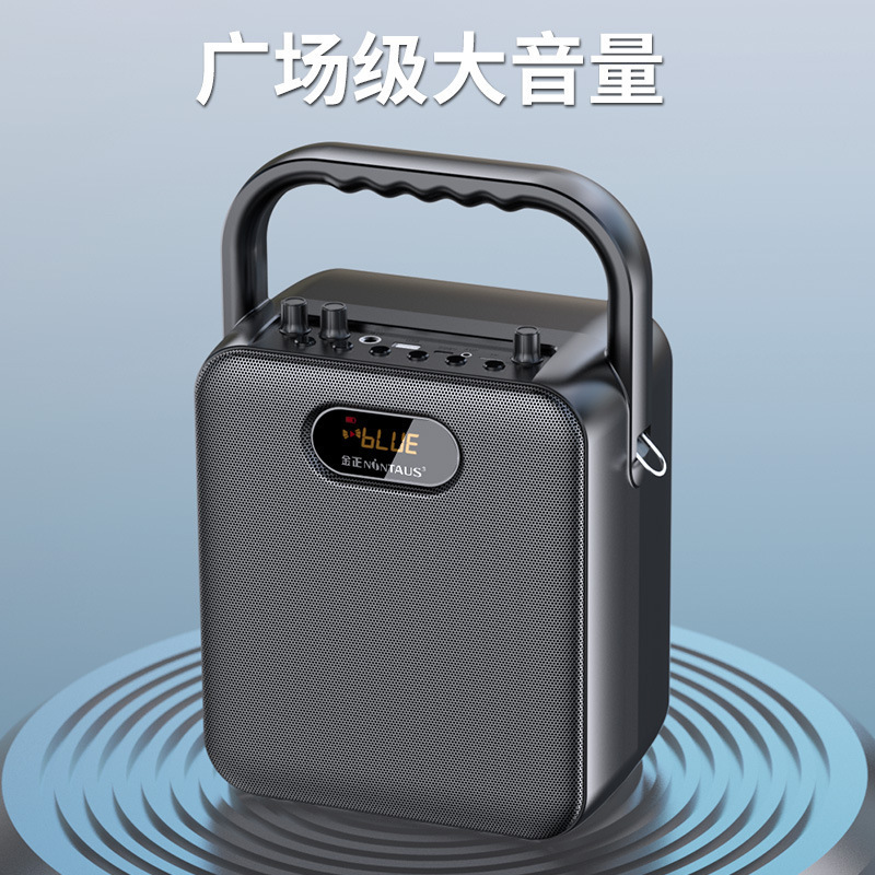 金正S18広場舞音響bluetooth屋外スピーカー大音量k歌携帯型小型移動店|undefined