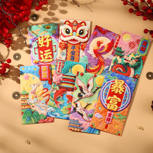 2026�����궶������t������M�M�R��С�����Ƿ���Ф�������q�t��