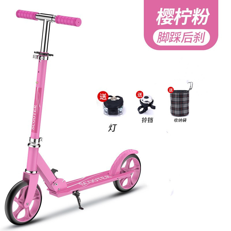 scooter adulto de dos ruedas escuela urbana campus dos plegado para niños adolescentes a scooter